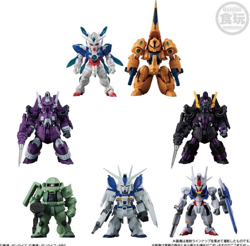 FW Gundam Converge #Selection 03